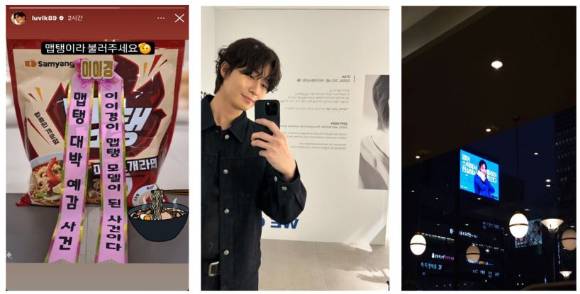 (왼쪽부터) 맵탱 모델 이이경 인스타그램, 지오지아 모델 박서준 인스타그램, 스픽 모델 이효리 인스타그램. [사진=SNS 캡처]