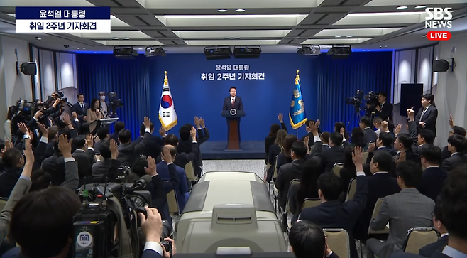 윤석열 대통령 취임 2주년 기자회견 (화면, SBS)