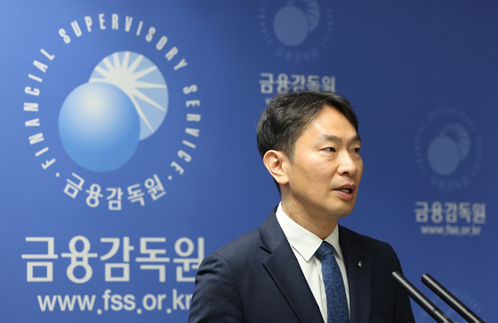 Financial Supervisory Service Gov. Lee Bok-hyun speaks during a press conference on March 11 at the agency's headquarters in western Seoul. [YONHAP]