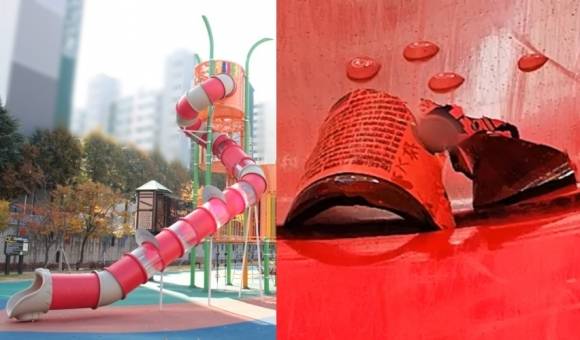 구미시청 블로그, 온라인 커뮤니티 캡처