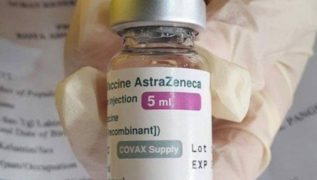 아스트라제네카 코로나19 백신. 연합뉴스