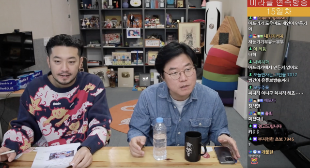 침착맨(좌측)과 나영석 PD가 치지직 및 아프리카TV 등에서 방송하고 있다. 침착맨 치지직 캡처