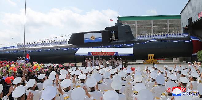 북한이 주장하는 전술핵공격잠수함 '김군옥영웅함' ⓒ연합뉴스