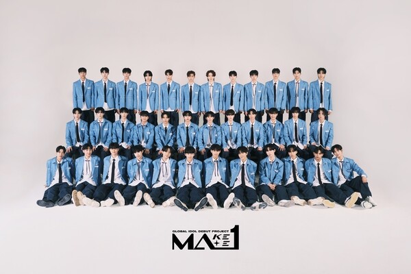 ▲ 'MA1' 참가자 35명이 오는 10일 '뮤직뱅크'에 출연해 프로그램 테마송 '한 페이지가 될 수 있게' 무대를 선사한다. 제공|KBS