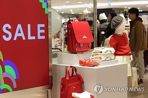 백화점업계 신년 정기세일 자료사진 [연합뉴스 자료사진]