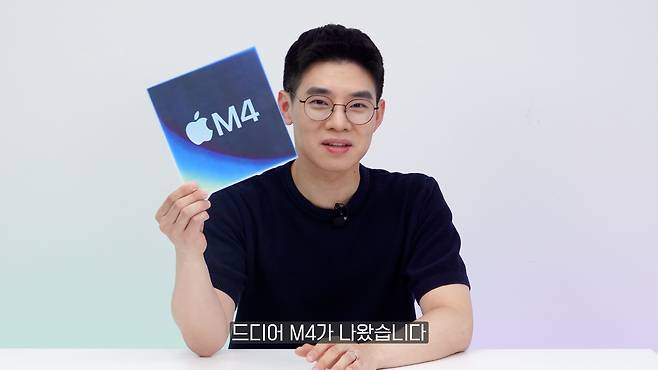 /조선일보 테크·IT 유튜브 '형테크'.