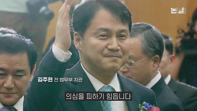 [논썰] ‘최후의 성역’ 김건희 수사, ‘쇼’인지 곧 판가름 난다. 한겨레TV