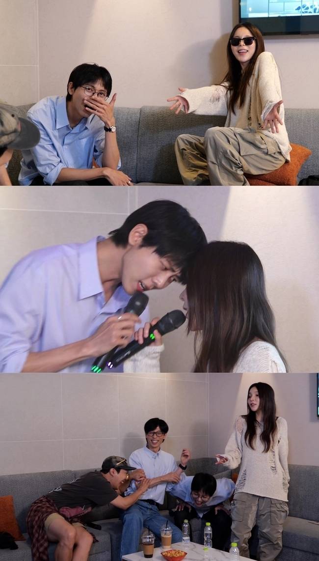 MBC ‘놀면 뭐하니?’ 제공