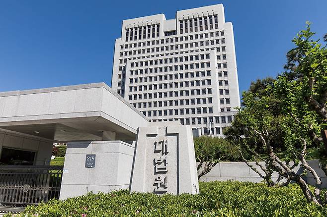 서울 서초구 대법원 ⓒ시사저널 최준필