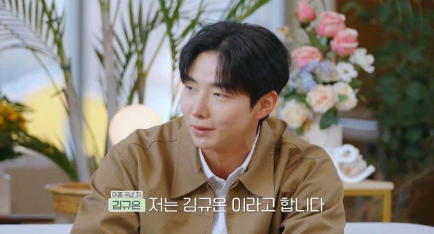 사진=MBN ‘돌싱글즈5’