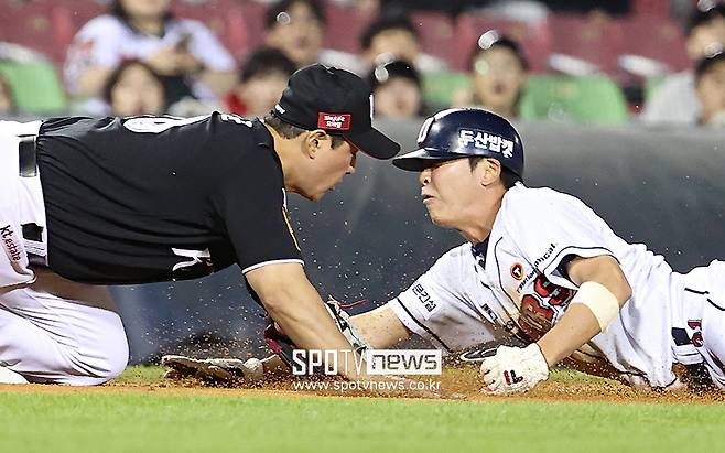 ▲ 정수빈 ⓒ곽혜미 기자