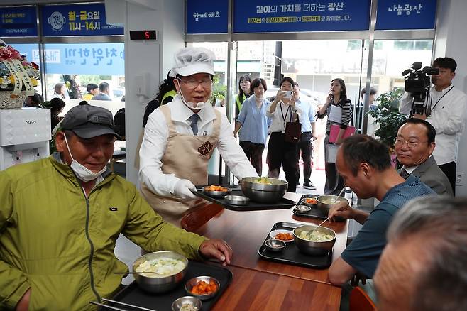 10일 개점한 광주 광산구 '천원한끼 식당' [광주 광산구 제공. 재판매 및 DB 금지]