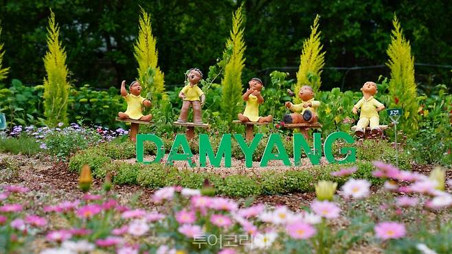 담양대나무축제/사진-담양군