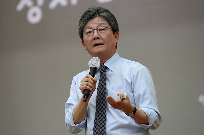 유승민 전 국민의힘 의원이 지난 9일 서울 서대문구 연세대에서 ‘정치 리더의 조건’을 주제로 특강을 하고 있다. /뉴스1