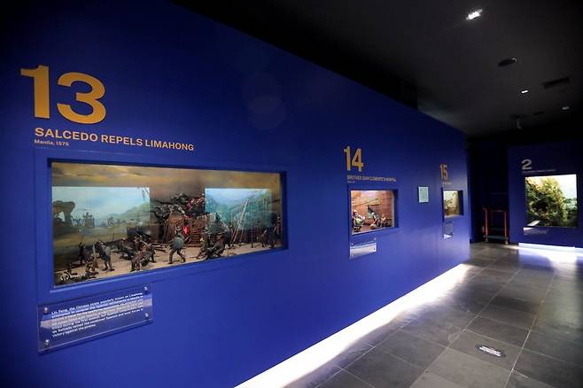 아얄라 박물관의 필리핀 역사 디오라마 전시. 메리어트 제공