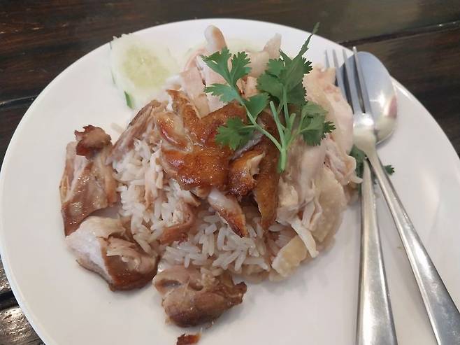 치킨라이스.