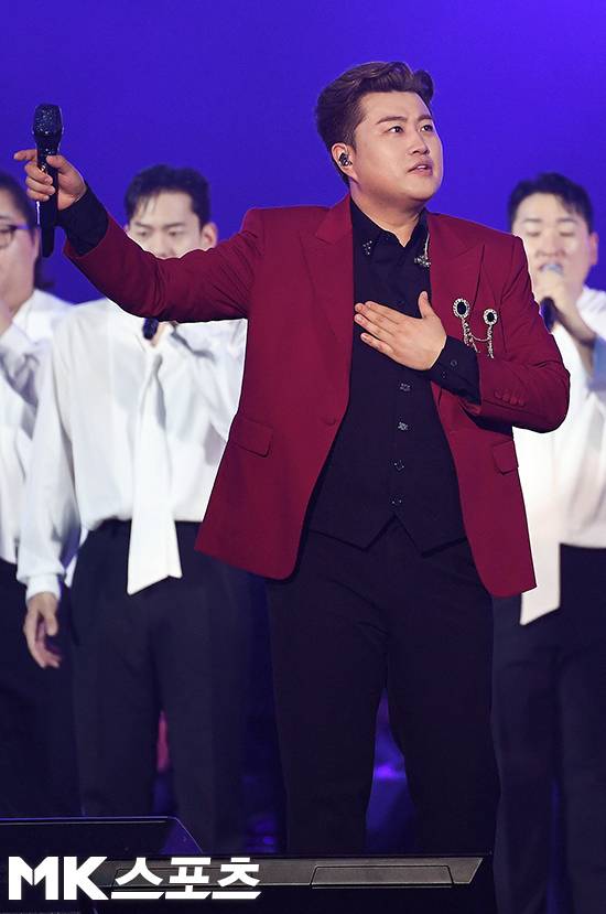 김호중