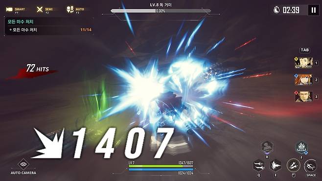 '나 혼자만 레벨업: 어라이즈'의 전투 장면 [게임 화면 캡처]