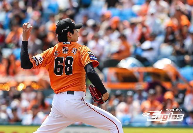 사진제공=한화 이글스