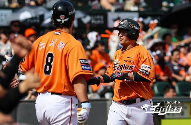 사진제공=한화 이글스