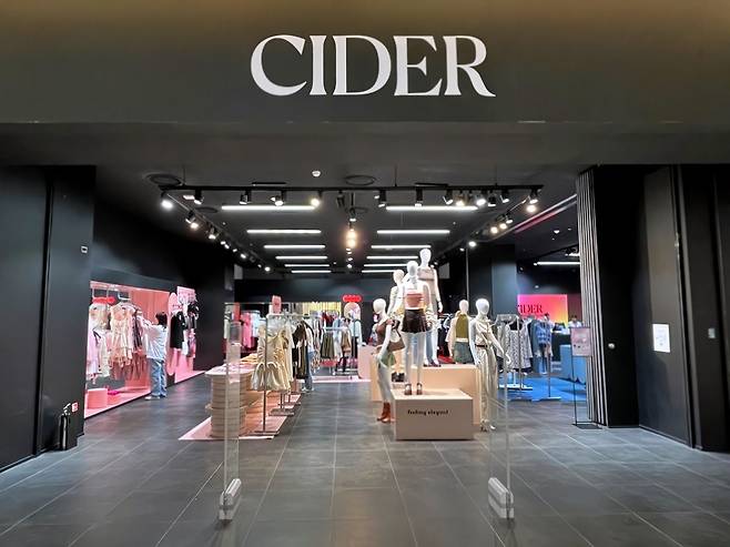 미국 SPA(제조·유통 일괄형) 패션 브랜드 ‘샵사이다’(CIDER)