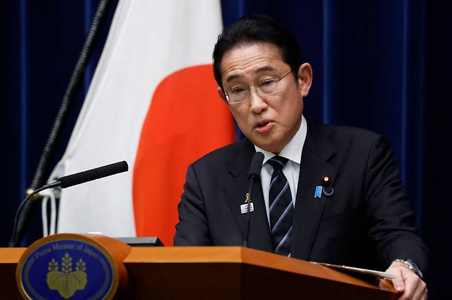 기시다 후미오 일본 총리./AFP연합뉴스