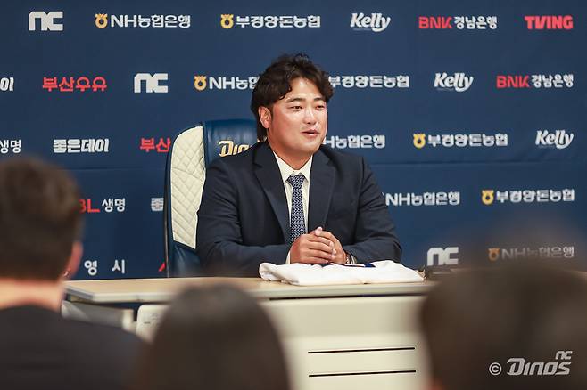 박석민이 11일 창원NC파크에서 은퇴 기자회견을 가지고 있다. /사진=NC 다이노스 제공