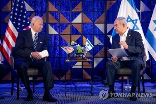 작년 10월 이스라엘에서 회담한 바이든 미국 대통령과 네타냐후 이스라엘 총리 [신화=연합뉴스 자료사진. 재판매 및 DB금지]