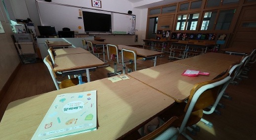 한 초등학교 교실. 사진=연합뉴스