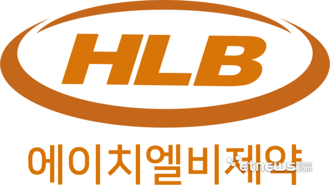 HLB제약 로고