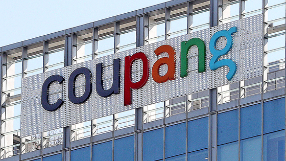Coupang’s headquarters office in Songpa District, southern Seoul [NEWS1]