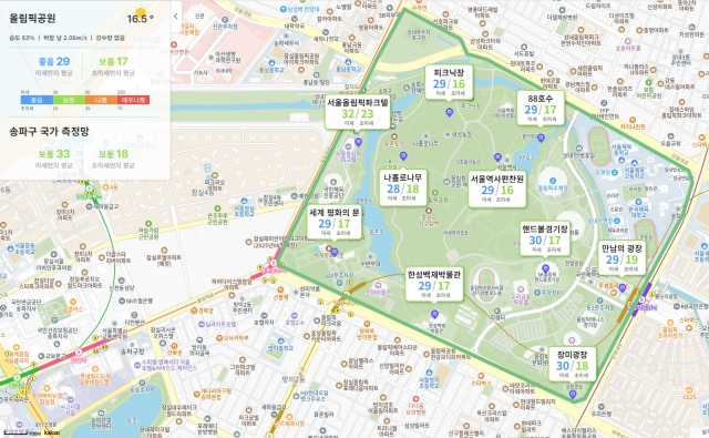 올림픽공원 AI 기반 미세먼지 지도 서비스. 국민체육진흥공단 제공