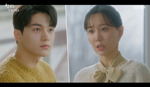 ‘함부로 대해줘’ 이유영이 김명수에게 마음을 고백하며 첫 등장했다. 사진=함부로 대해줘 캡처