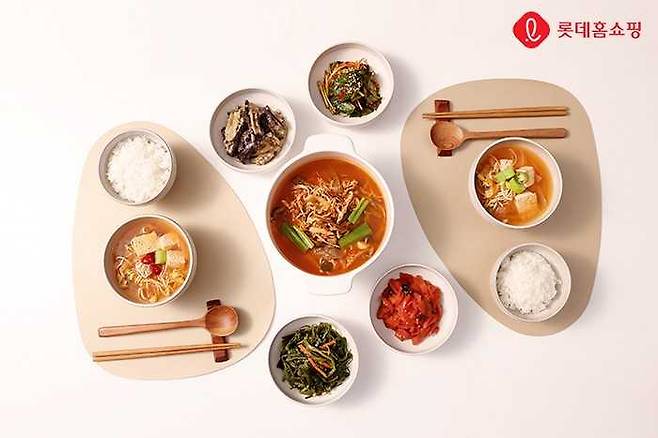 [롯데홈쇼핑 제공]