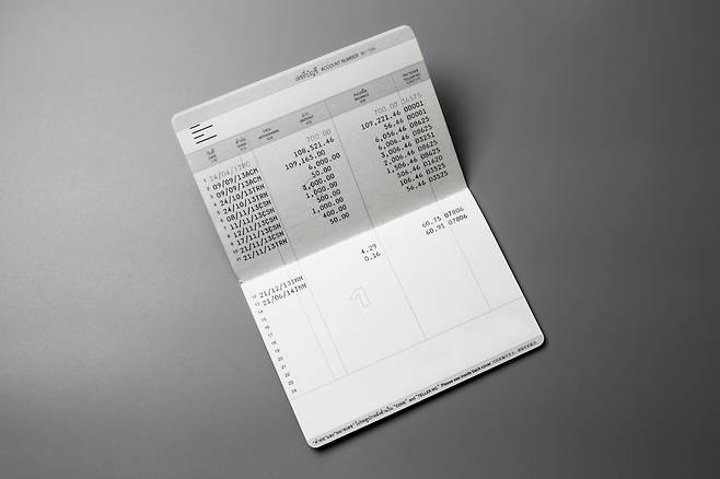 [출처 게티이미지뱅크]