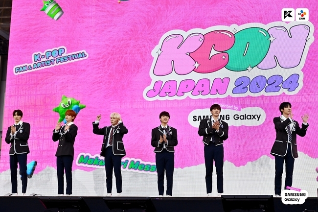 위드어스엔터테인먼트, KCON JAPAN 2024 제공