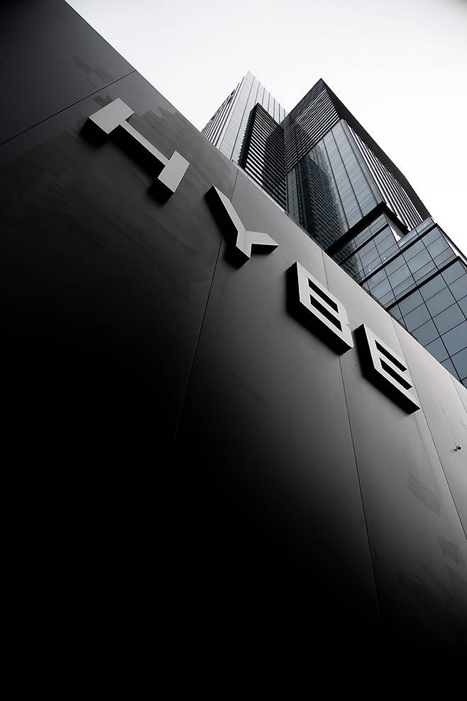 BTS의 성공 이후 하이브는 멀티 레이블 체제로 외연을 확장했다. 위는 서울 용산구 하이브 사옥. ⓒ시사IN 박미소