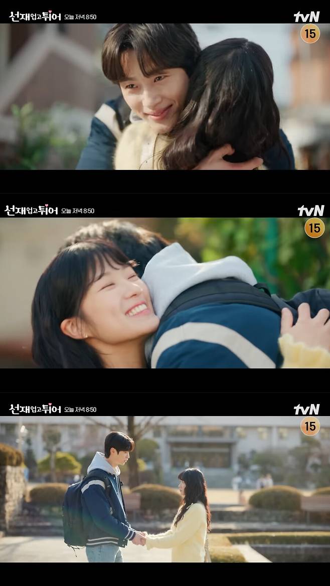 ▲ 선업튀 11화 선공개. 출처| tvN 드라마 유튜브 캡처