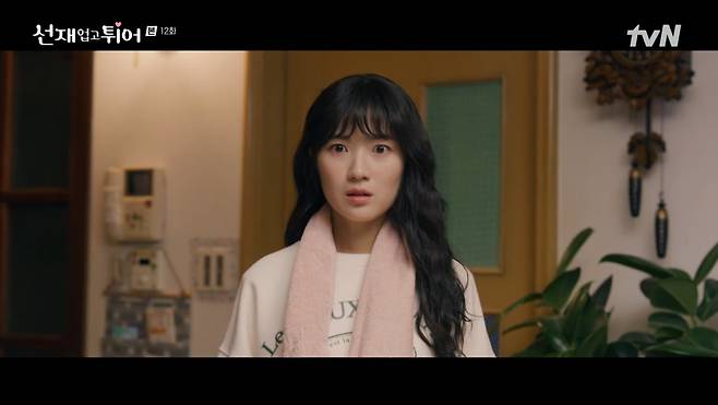 사진=tvN '선재 업고 튀어'