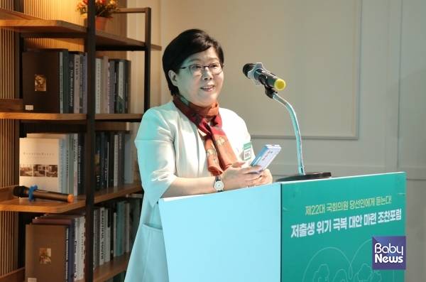 인사말을 하고 있는 임미령 수도권생태유아공동체 소비자생활협동조합 이사장. 이효상 기자 ⓒ베이비뉴스