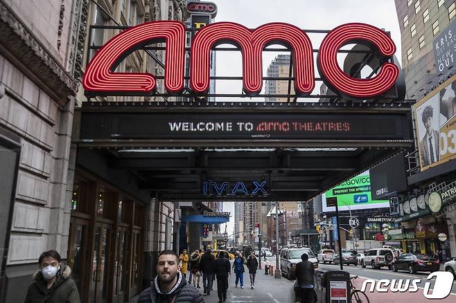 극장 체인인 AMC의 뉴욕 극장 ⓒ AFP=뉴스1