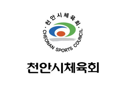 천안시체육회. /뉴스1