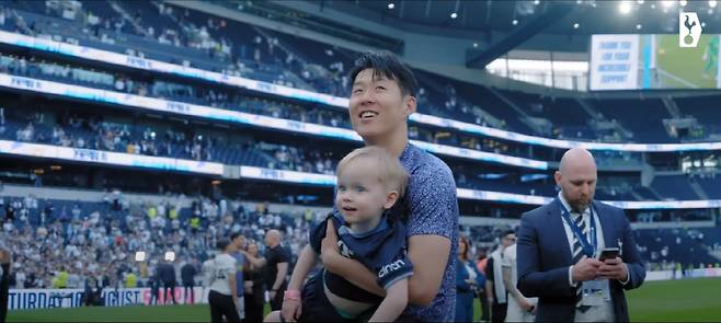 사진=토트넘 유튜브