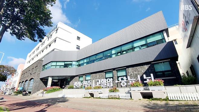 한국병원 전경