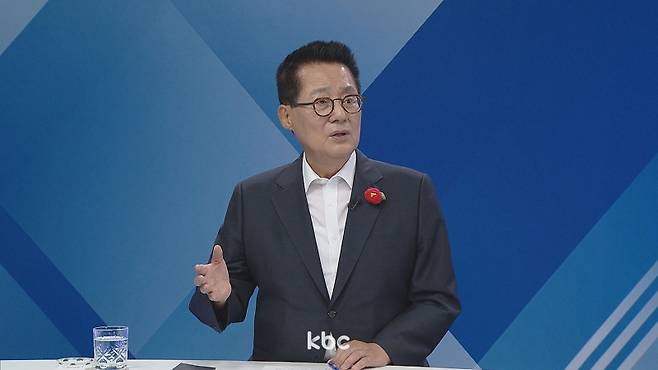 ▲13일 KBC '여의도초대석'에 출연한 박지원 전 국정원장