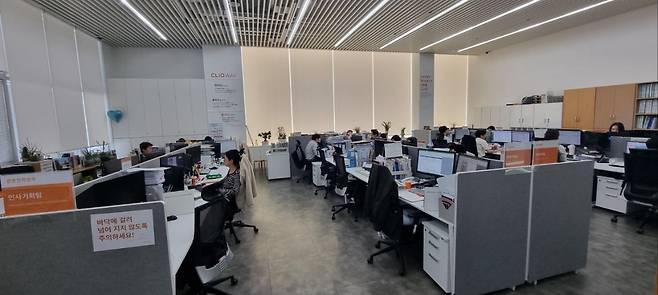 10일 클리오 직원들이 업무에 매진하고 있다. 클리오 제공