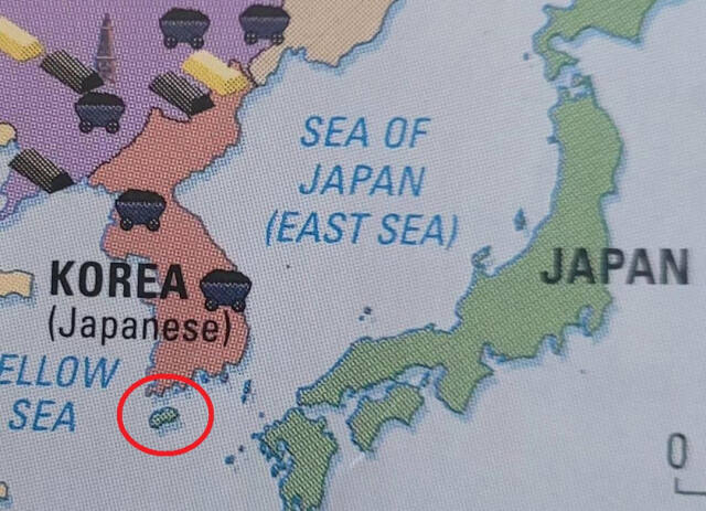 제주도(빨간색 원)를 일본땅으로 표기한 캐나다 교과서. [서경덕 교수]