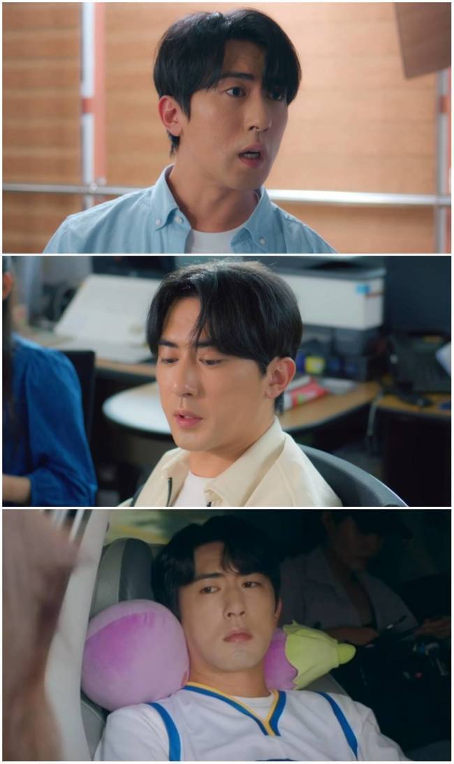 웨이브 ‘이사장님은 9등급’ 캡처