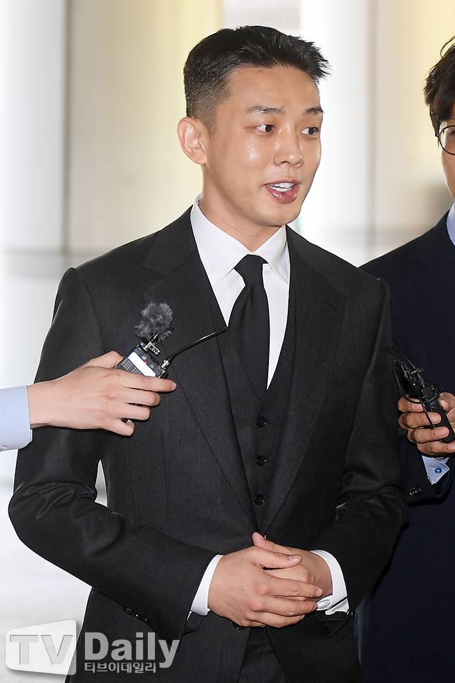 유아인