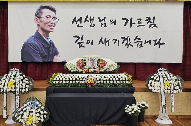 무주고 강당에 마련된 추모 공간 [유족 제공. 재판매 및 DB 금지]